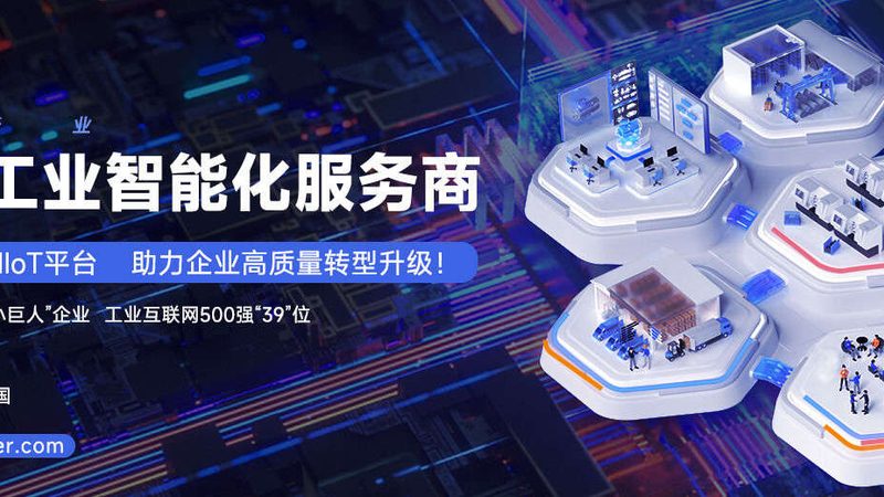机械配件国家标准规范材质要求解析