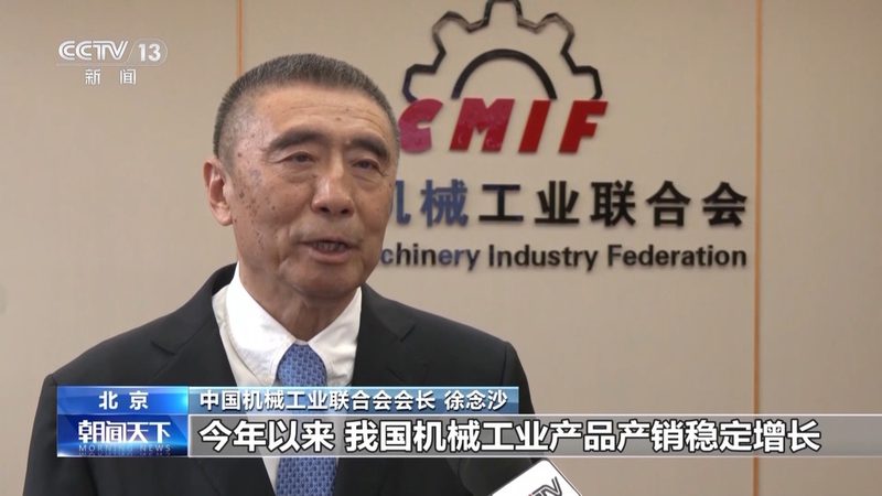 四川直线导轨批发市场：揭秘高效传动解决方案的黄金枢纽**