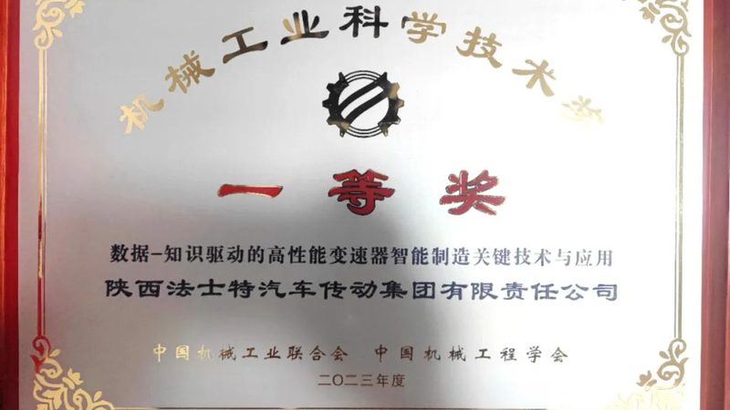 食品包装协作机械手臂厂家